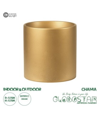 GloboStar® Artificial Garden CHANIA 20453 Πήλινο Κεραμικό Κασπώ Γλάστρα - Flower Pot Χρυσό Φ15cm x Υ15cm
